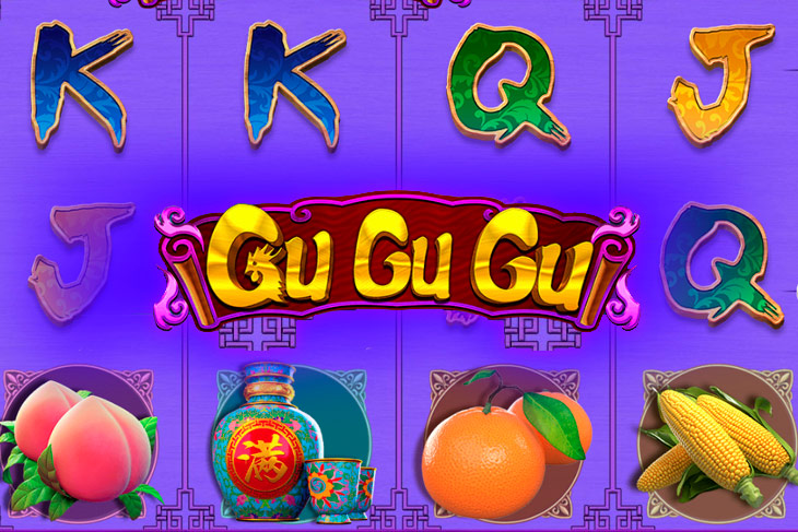 Gu Gu Gu - CQ9 Gaming slot at Mate Slots Casino Casino
